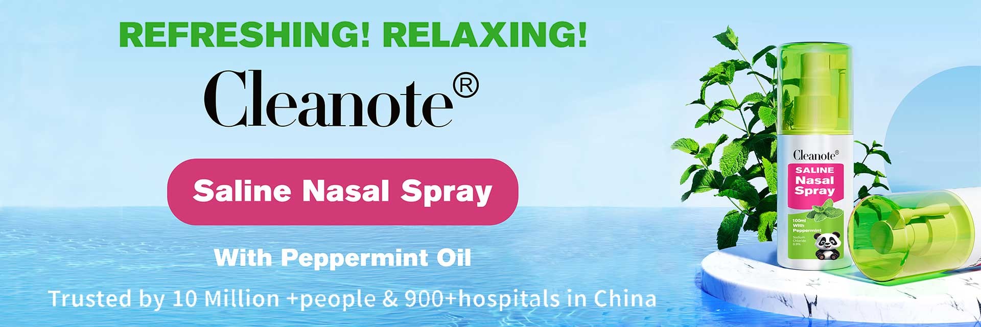 calidad espray nasal salino fábrica