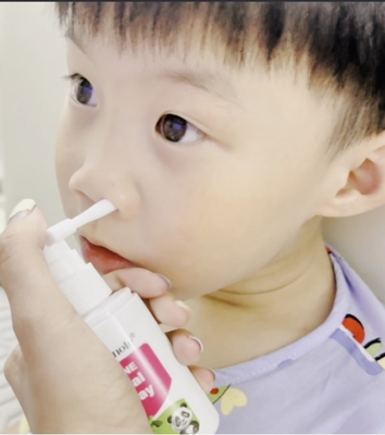 60 ml de refrescante relajante CleaNote Solución Salina de menta Spray Nasal para niños