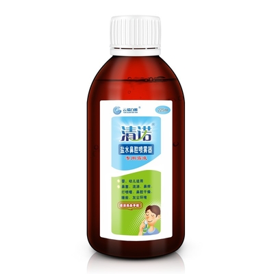 Buen precio El mercado chino CleaNote Espray nasal salino para estornudos (225ml) en línea