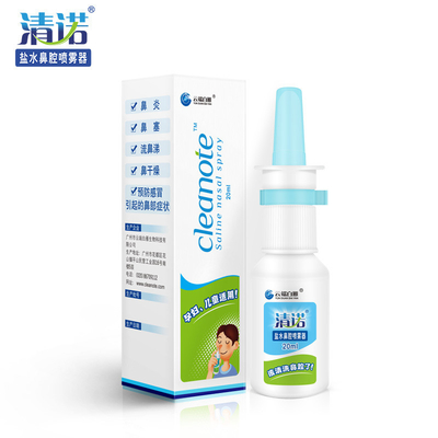 Buen precio Mercado chino CleaNote Solución salina de menta Spray nasal 20 ml Para lactantes y niños pequeños en línea