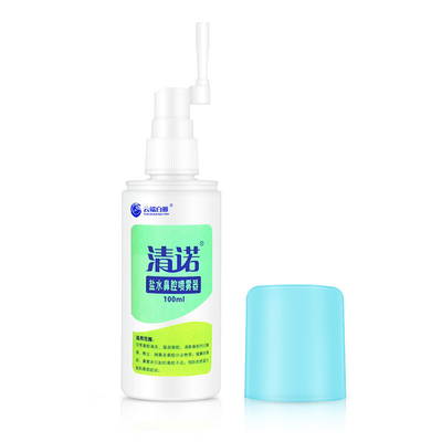 Buen precio Mercado chino Sequedad nasal solución salina Niebla nasal 3x100ml Super Valor Set en línea